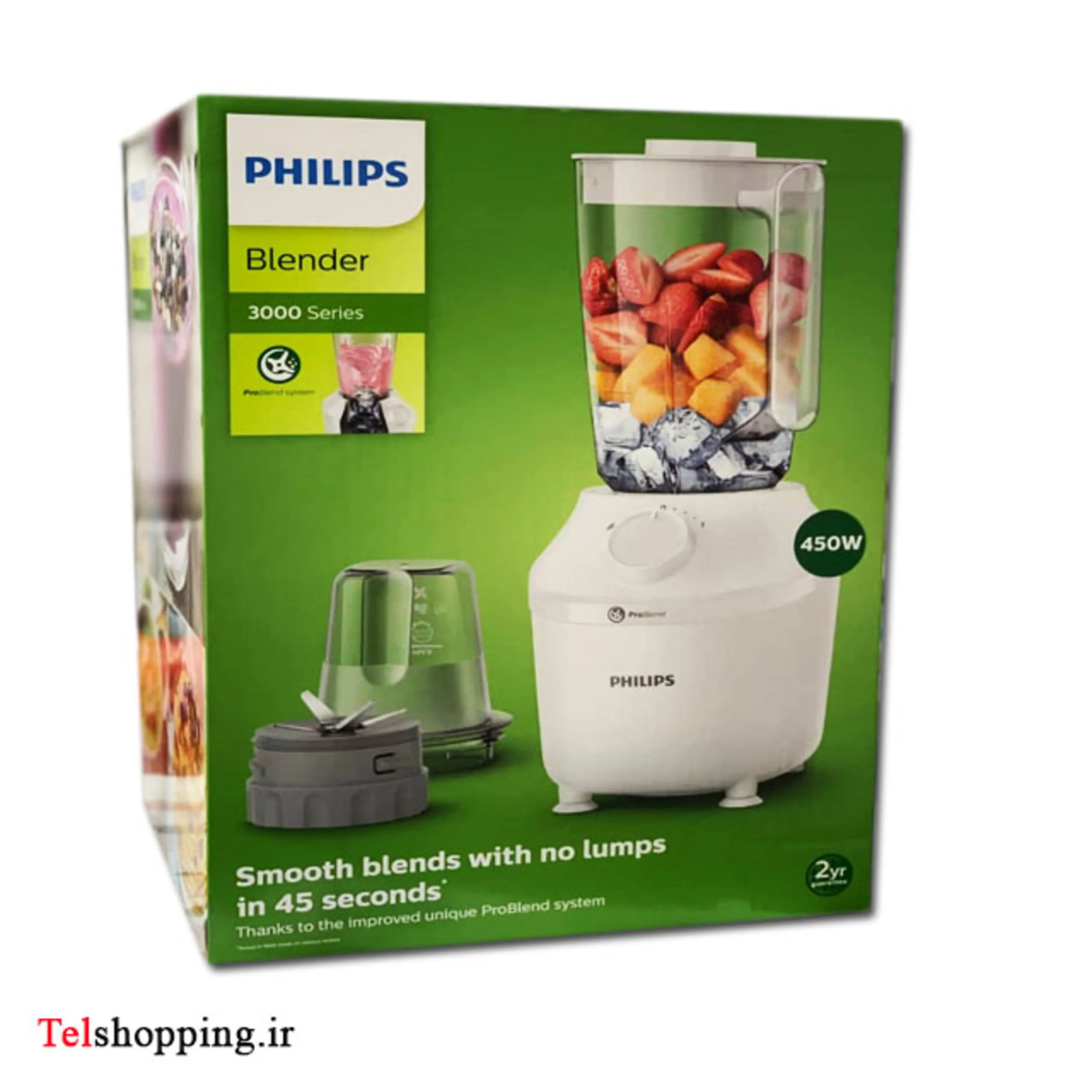 مخلوط کن فیلیپس مدل hr2041